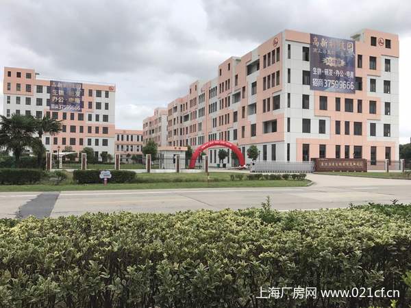 A8306 【復(fù)旦奧醫(yī)高新科創(chuàng)園區(qū)招商】 奉賢南橋多層研發(fā)辦公輕工電子電商廠(chǎng)房倉(cāng)庫(kù)辦公樓出租 可分割 無(wú)稅收要求 100平起租