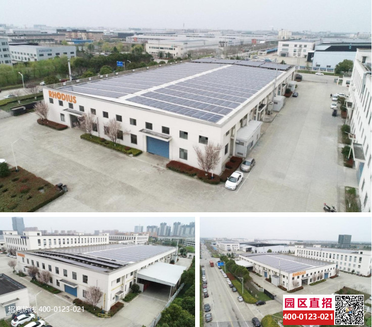 G2787 上海直線50公里 1小時車程內 嘉興平湖經(jīng)開區(qū) 政府開發(fā)區(qū)自建單層可裝行車廠房出租 5040平米含873平辦公樓
