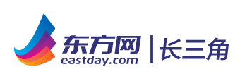 41市共謀長三角城市合作 寧波經(jīng)驗寧波建議引人關注