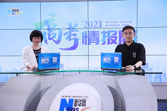 華中師范大學(xué)：“中南地區(qū)教師培養(yǎng)的搖籃” 培養(yǎng)交叉融合的創(chuàng)新型、復(fù)合型拔尖人才