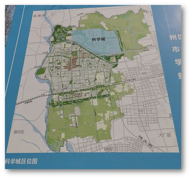 規(guī)劃曝光！燕郊或?qū)⒂瓉?條地鐵？振奮人心