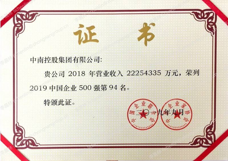 嘉興秀洲國家高新區(qū)10萬級(jí)潔凈廠房開發(fā)商廠房價(jià)格好不好怎樣
