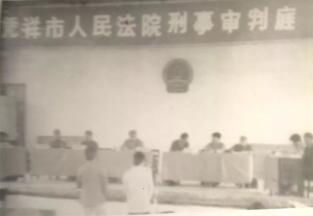 憑祥 【點贊祖國】70年國門法院記憶我們的昨天、今天和明天！
