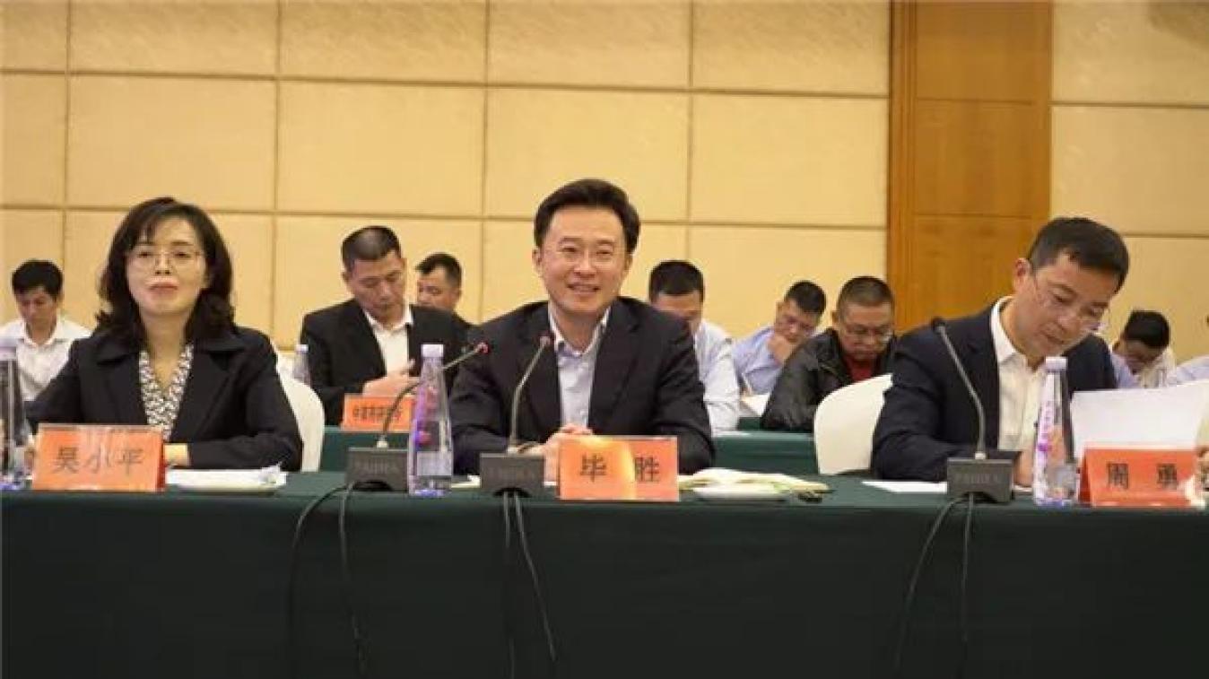 資中縣產(chǎn)業(yè)招商推介會(huì)在福建省漳州市成功舉辦