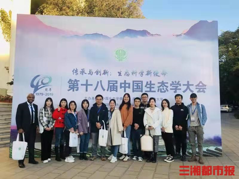 全省唯一！中南林科大劉曙光教授入選氣候變化研究領域全球蕞具影響力的1000位科學家