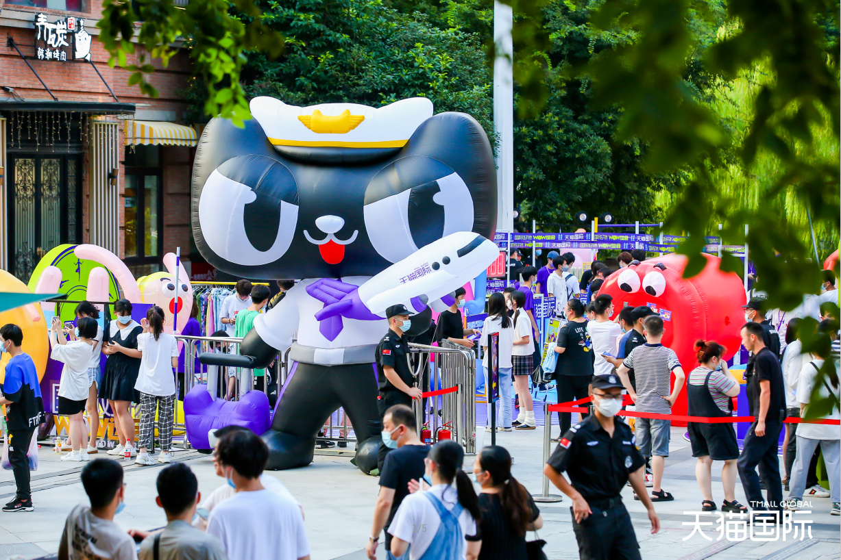 國際好物WOW運(yùn)會落地武漢天貓國際邀全民共品奧運(yùn)競技魅力
