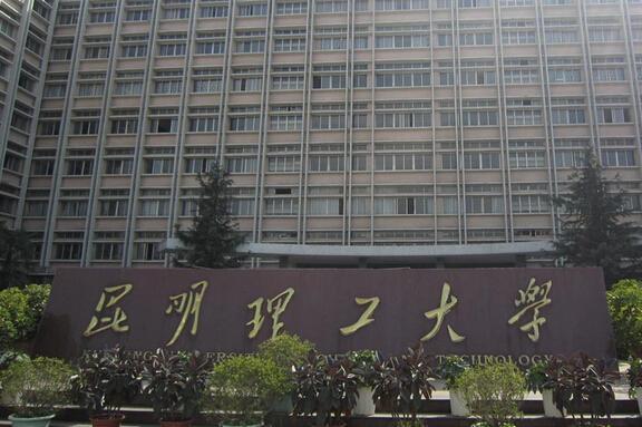這所非211“不服”省內211大哥發(fā)展迅速一直穩(wěn)居省內第二名
