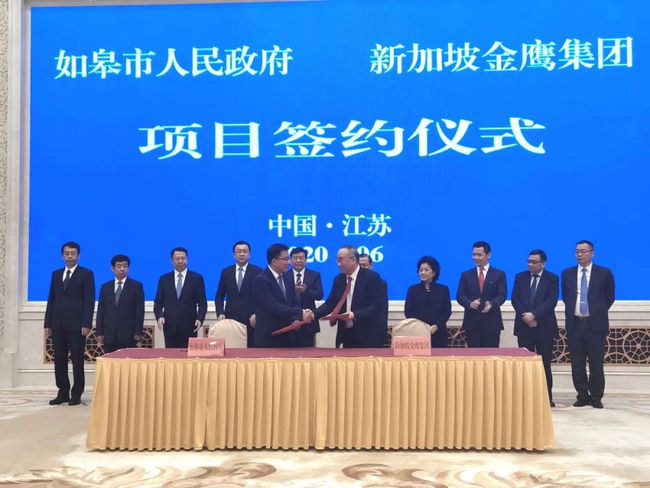 顛覆者來了！如皋這里即將燃爆長三角！即將成為如皋的C位……