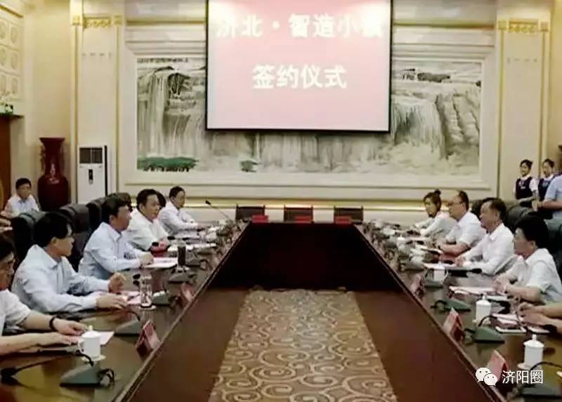 【濟(jì)陽圈｜頭條】厲害了大濟(jì)陽！投資50億的“智造小鎮(zhèn)”將落戶這個地方！