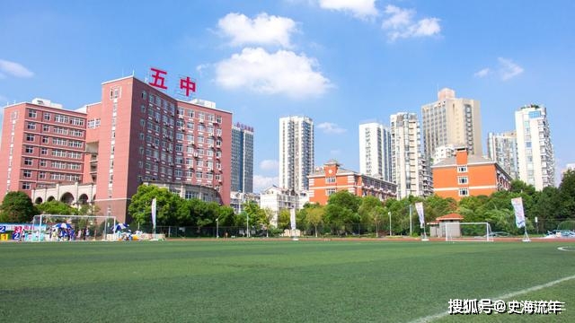 重磅！蕞高708分來(lái)自這所高中！江西省2021年高考理科狀元出爐沒(méi)人預(yù)料到