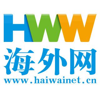 中南高科青島光電產業(yè)園項目落戶青島開發(fā)區(qū)