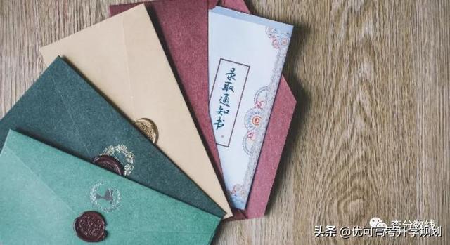2021年湖北各大學(xué)排名-湖北所有大學(xué)排名一覽表（含軟科、校友會(huì)