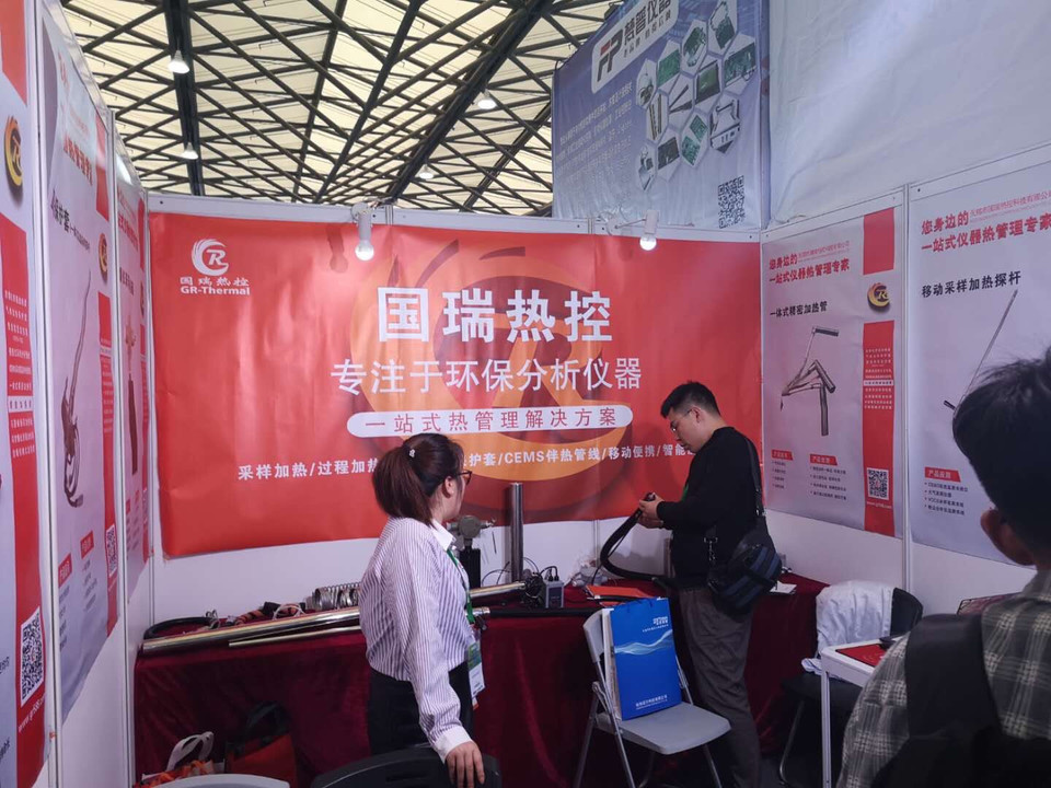 中南高科無(wú)錫城市公司