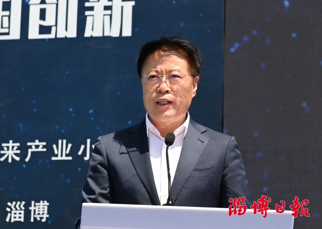 市領(lǐng)導(dǎo)出席中南高科·桓臺創(chuàng)智未來產(chǎn)業(yè)小鎮(zhèn)項(xiàng)目奠基暨簽約儀式