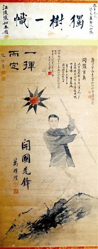 辛亥革命十大風(fēng)云人物都是孝感人！