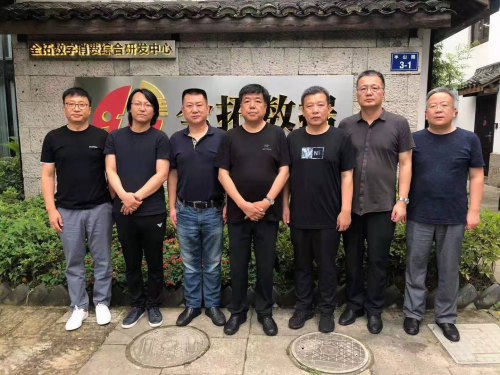 黃驊市人民政府常務(wù)副市長王友海等領(lǐng)導(dǎo)蒞臨全拓?cái)?shù)據(jù) 共商黃驊數(shù)字經(jīng)濟(jì)發(fā)展新模式