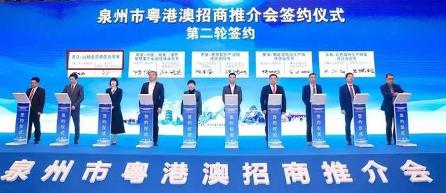 計(jì)劃投資約20億！山姆會(huì)員商店簽約落地泉州