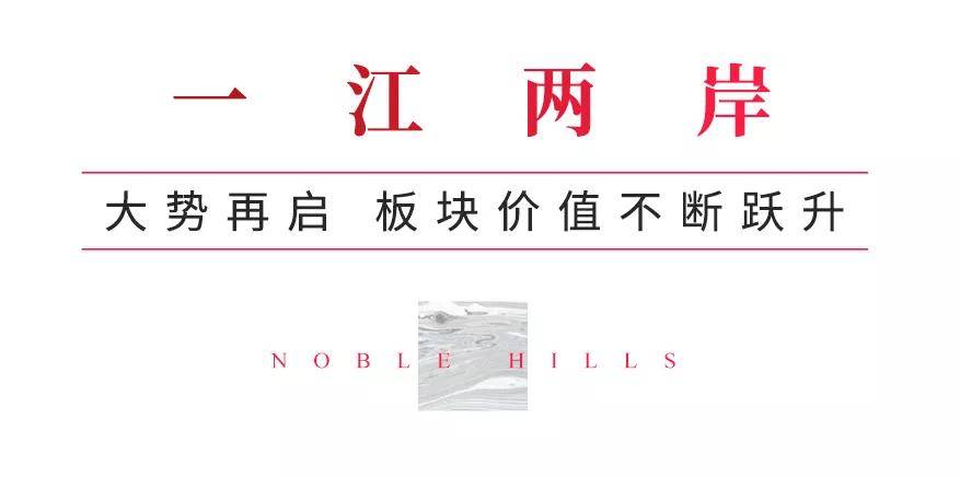 重磅！歡樂谷落地望城433億助力城市發(fā)展