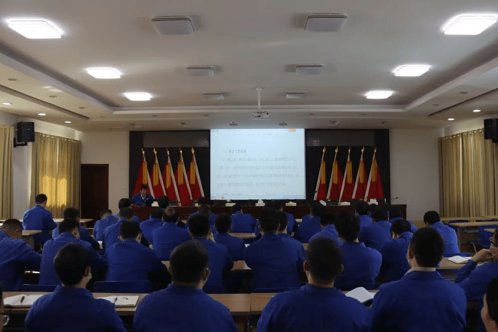 豫西集團中南鉆石公司開展工程建設(shè)項目管理人員專題培訓