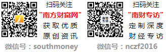 中南建設(shè)是哪里的公司？中南建設(shè)集團(tuán)介