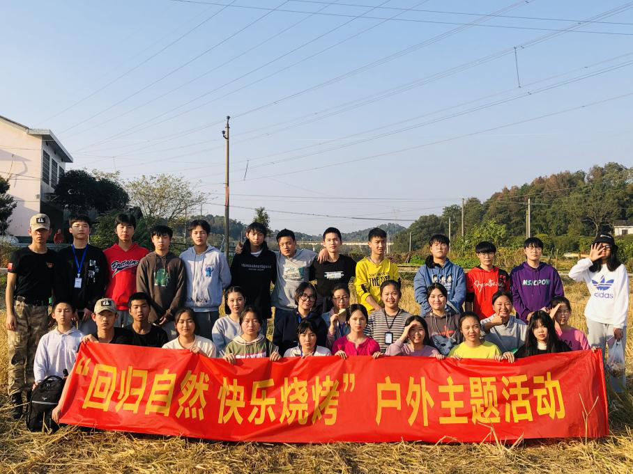 武岡市環(huán)球職業(yè)技術(shù)學校簡介考生問題