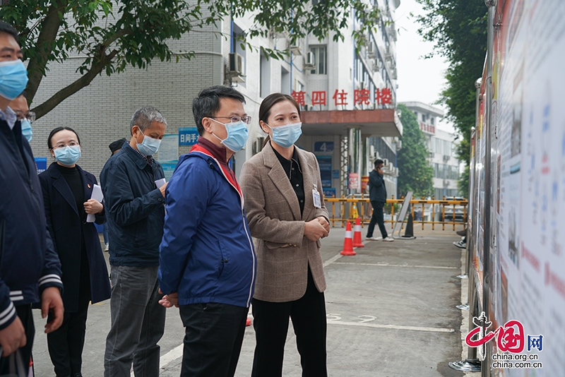 四川省衛(wèi)健委調(diào)研組來樂山市人民醫(yī)院調(diào)研