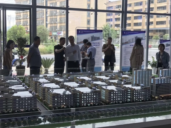 中南高科金西產(chǎn)業(yè)園樓盤詳情！2021金華【中南高科金西產(chǎn)業(yè)園】官方網(wǎng)站！中南高科金西產(chǎn)業(yè)園歡迎您！