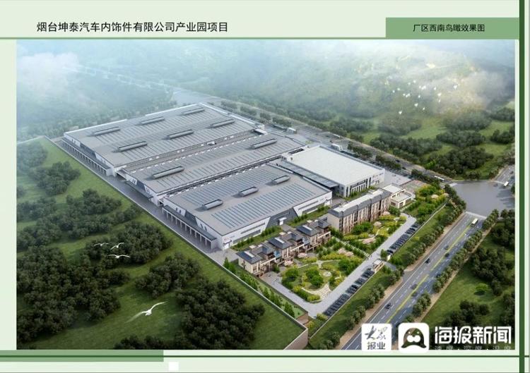 抓好“牛鼻子”！福山區(qū)重點項目建設再提速