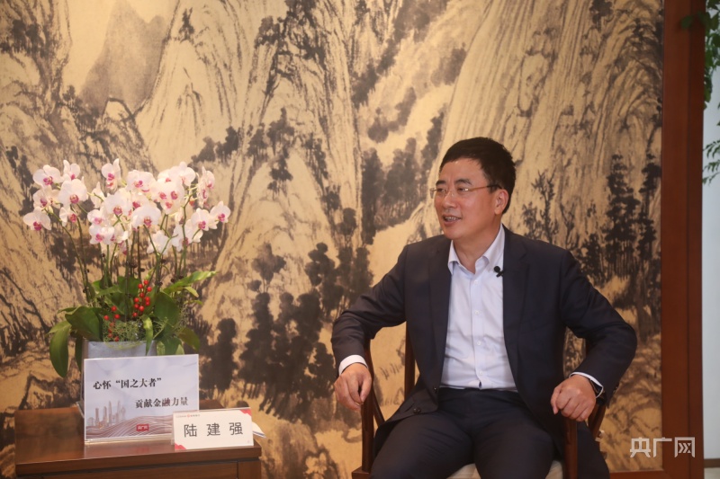 【心懷“國之大者”貢獻金融力量】浙商銀行黨委書記陸建強：服務實體深耕浙江打造“一流的商業(yè)銀行”